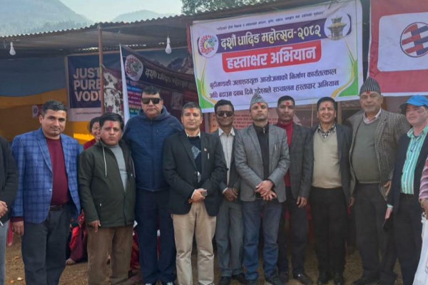 बूढीगण्डकी जलविद्युत परियोजना अघि बढाउन दवाव बढाउँदै स्थानीय